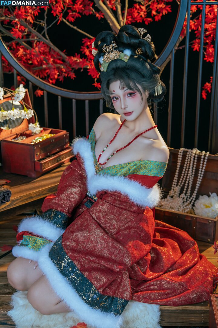 Yuuhuia / aisakanyoko_ Desnudo OnlyFans  Foto filtrada #55