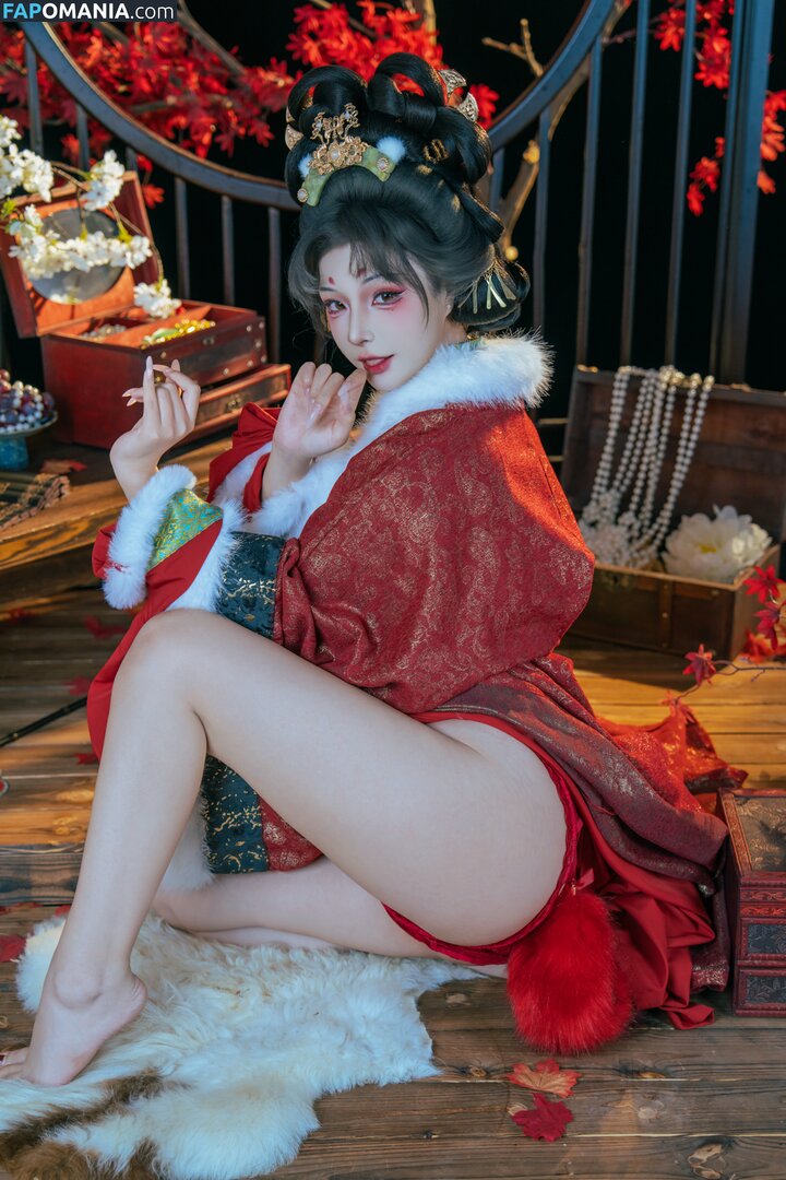Yuuhuia / aisakanyoko_ Desnudo OnlyFans  Foto filtrada #57
