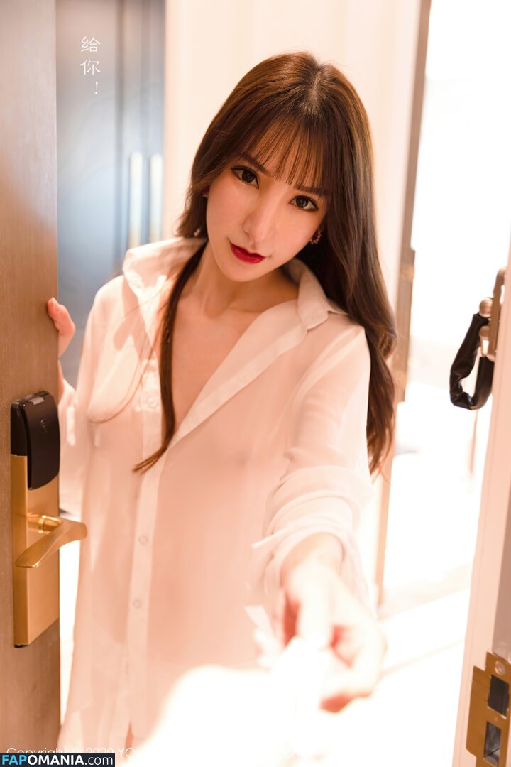 Zhou Yuxi / zhou.yuxi_ Desnudo OnlyFans  Foto filtrada #11