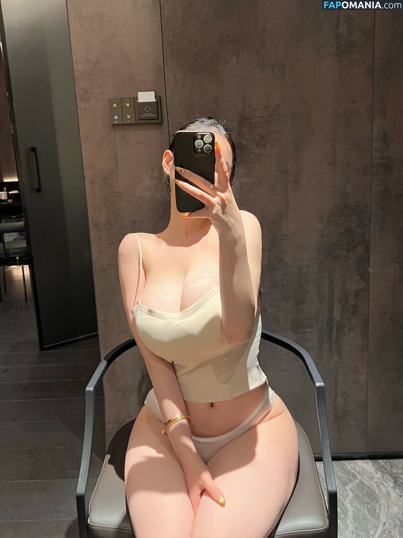 ZuoGongzi / zuo_gongzi Desnudo OnlyFans  Foto filtrada #8