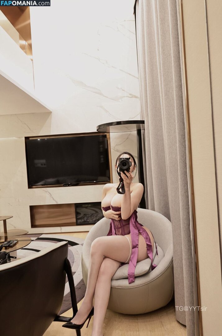 ZuoGongzi / zuo_gongzi Desnudo OnlyFans  Foto filtrada #11